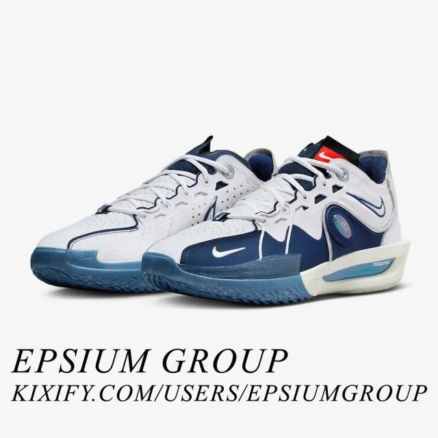 Nike Air Zoom GT Cut 3 (All-Star/ Blue/ White/ Metallic ...