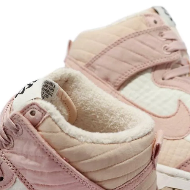 Nike Dunk High WMNS Next Nature Pink Oxford