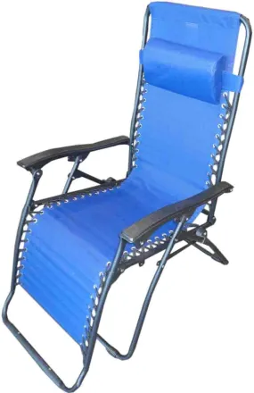 World Famous Sports Zero Gravity Lounge Chair